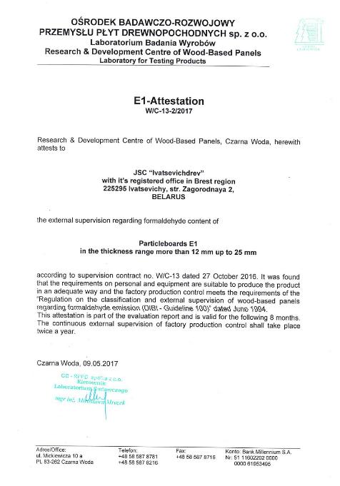 Certificate E1 BYSPAN 2018