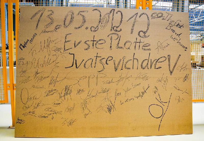 7 years since the launch of the factory BYSPAN!