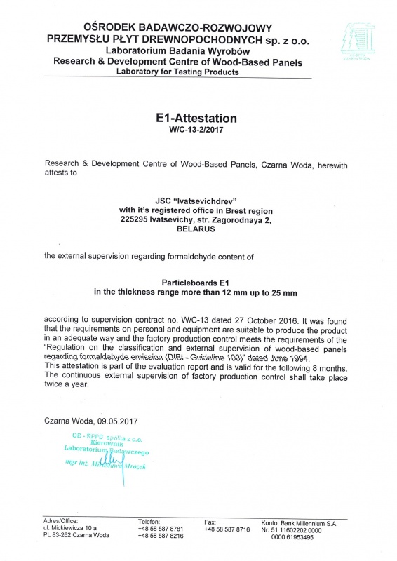 Certificate E1 BYSPAN 2017