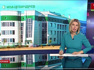 Репортаж телеканала "Беларусь 1" 